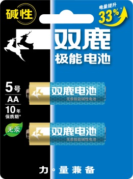 碱性电池-双鹿极能碱性5号2粒卡电池